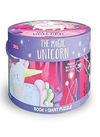 اشتري THE MAGIC UNICORN GIANT PUZZLE AND BOOK في الامارات