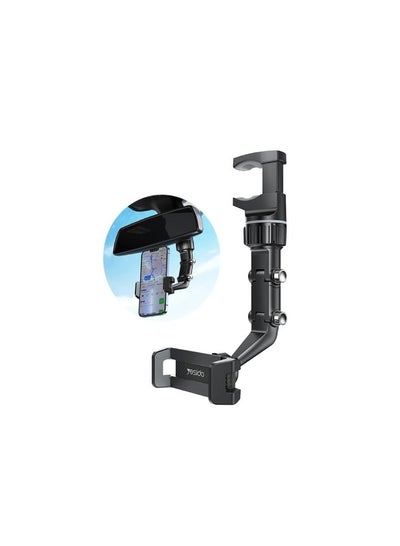 Buy Yesido C192 Rear View Mirror Adjustable Multi-Angle Universal Mobile Holder in UAE