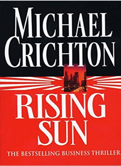 Buy Rising Sun in UAE