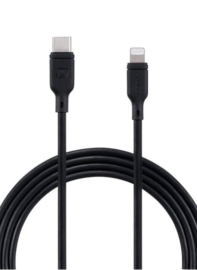 اشتري Momax Zero USB-C to Lightning 2m - Black في السعودية