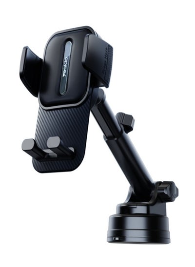 Buy Yesido C174 Suction Cup Type Telescopic Car Phone Holder (Black) in Egypt