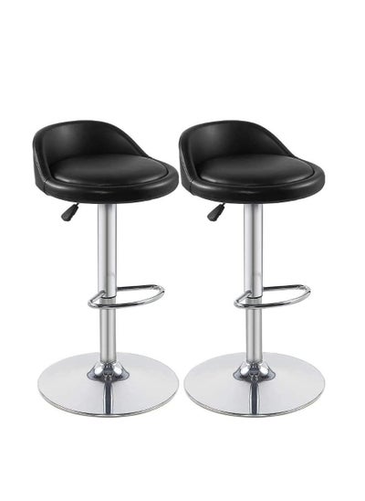 Buy 2 Pieces PU Leather Round Bar Stool with Back Rest Height Adjustable,Chair Home Kitchen Bar stools with Footrest in Saudi Arabia