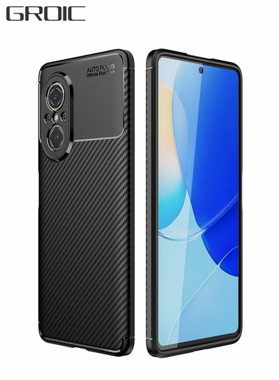 اشتري Phone Case Compatible with Huawei Nova 9 SE 6.78 Inch,Hybrid Shock-absorbing Carbon Fiber Phone Case TPU Inner Layer Business All-inclusive Shatterproof Case في السعودية
