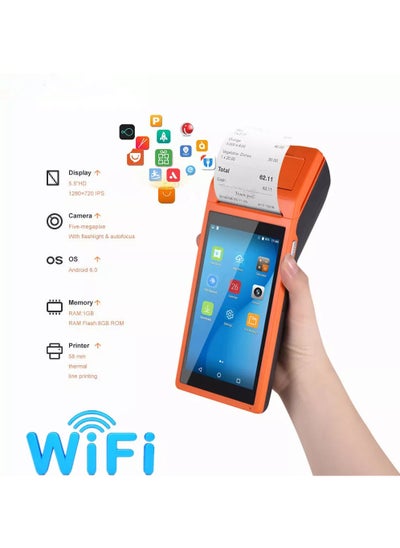 Buy All in One Handheld PDA Printer Smart POS Terminal Wireless Portable Printers Intelligent Payment Terminal Function BT/WiFi/USB OTG/ GPS/3G Communication in UAE