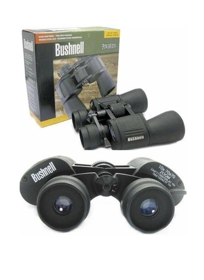 Buy Bushnell Bird watching Binocular in UAE