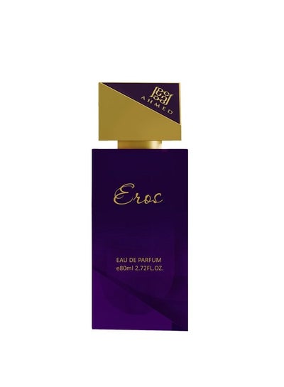 Buy Eros EDP 80ml in UAE