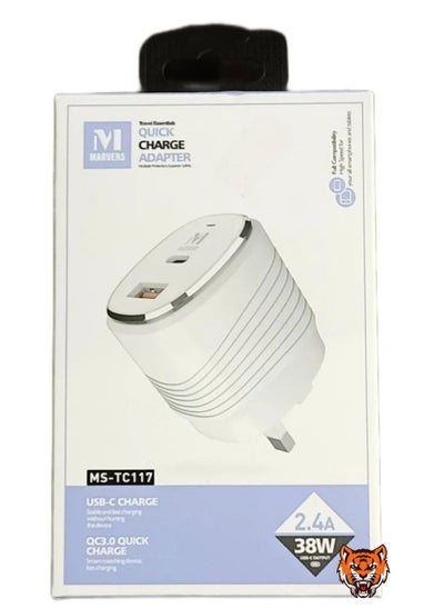 Buy "Wall Charger 2.4A 38W – 1 Type-C Port & 1 USB Port for Fast Charging, Compact and Efficient Power Adapter" in UAE