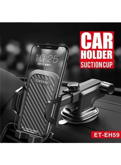 Buy Suction Cup 360 Degree Rotating Universal Car Holder Adjustable windshield and Dashboard Mount For Smartphone ET-EH59 in UAE