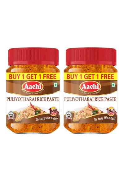 اشتري Aachi Puliyothari Rice Paste (B1G1 Offer) - 200 Gms في الامارات