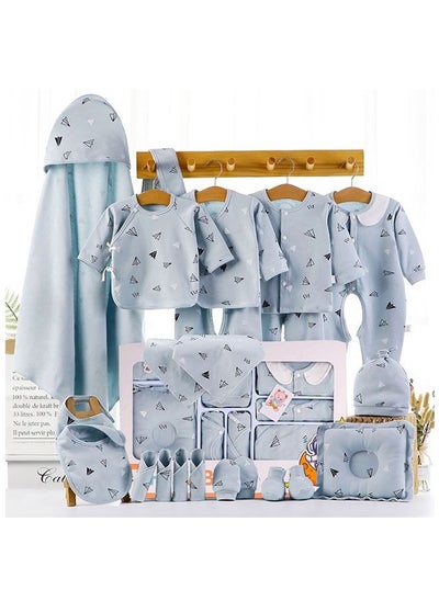 اشتري 22pcs Baby Gift Box Newborn Spring and Autumn Clothing في الامارات