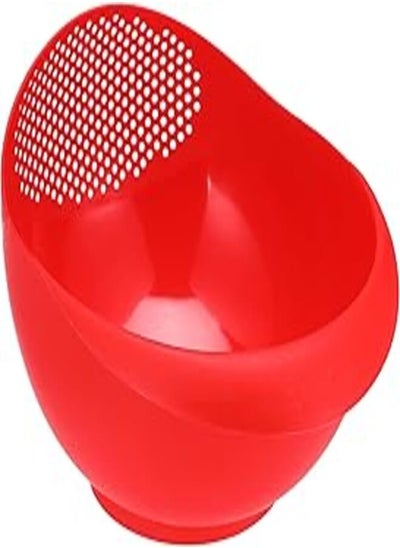 Buy El watania mini rice strainer red in Egypt