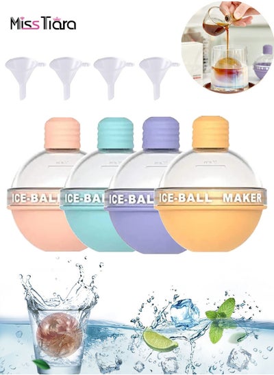 Buy Set of 4 New Creative Bulb Ice Molds with Funnel Large Round Ice Cube Ball Maker for Cocktail Whiskey Home Cold Drink Baby Food Jelly Chocolate BPA Free in UAE