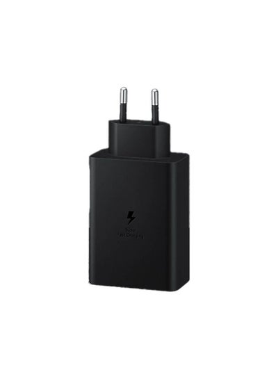 Buy High quality charger in Egypt