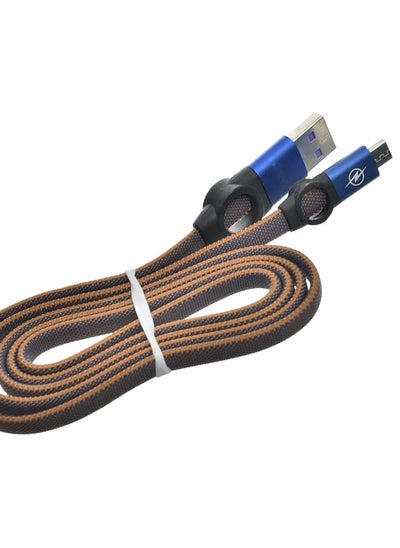 Buy Fast Charging High Quality 2.4A Micro-USB Cable in Egypt