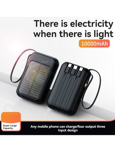 Buy New solar power bank 10000 mAh large capacity comes with charging cable mini mobile power supply essential for camping (black) in Saudi Arabia