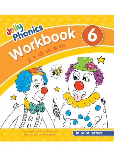 اشتري Jolly Phonics Workbook 6 في الامارات