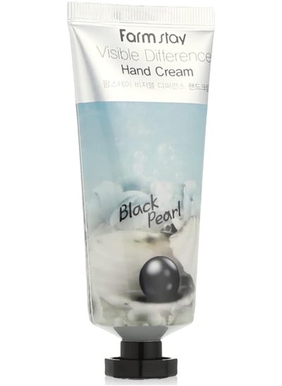 اشتري Farm stay hand cream visible difference black pearl 100g في مصر