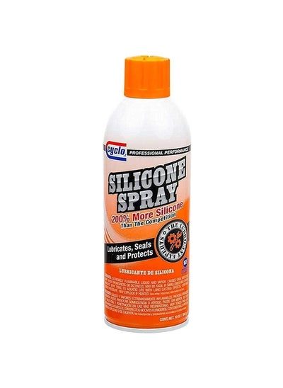 Buy 430mlŚml silicone spray from Cyclo, 1 count in Egypt