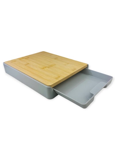 Buy Cutting Board With A Storage Drawer in Egypt