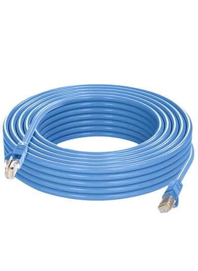 Buy CAT6 Cable High Speed Internet Patch Cable 25M in Saudi Arabia