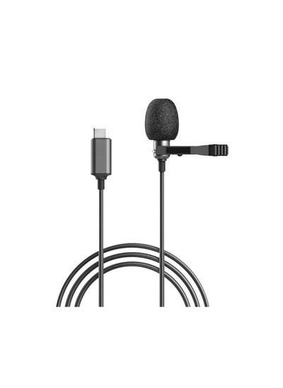 Buy Marvers MS-UC565 USB-C Lavalier Microphone in UAE