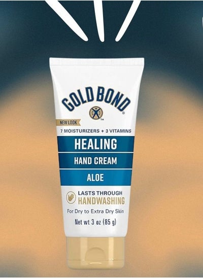 Buy Gold Bond Ultimate Healing Hand Cream with Aloe Light Fresh Scent 3 oz 12 Pack in Saudi Arabia