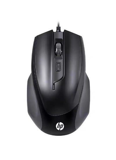 اشتري HP S1000PLUS Wireless Silent Mouse HPM150 Wired Mouse في الامارات