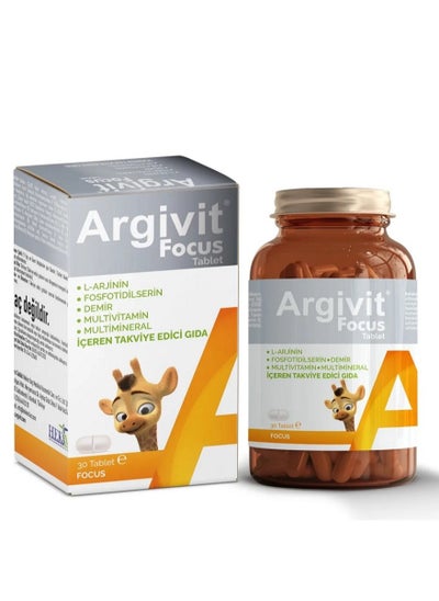 Buy Argivit Focus Multivitamin for Children to Support Growth and Focus Adults 30 Tablets in Saudi Arabia