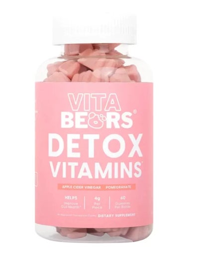 Buy VitaBears Chewable Detox Vitamins 60 pcs wit in Saudi Arabia