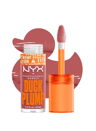 Buy Duck Plump Lip Plumping Lacquer - Nude Swings in UAE