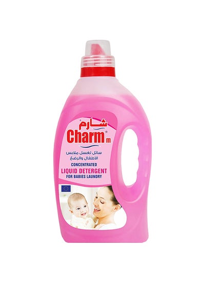 اشتري Laundry Liquid for Babies Laundry 1L في الامارات