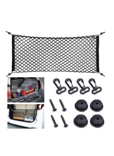 Buy Universal Rear Cargo Net, Stretchable Elastic Nylon Storage Net， Adjustable Elastic Nylon Rear Trunk Cargo Storage Organizer, 35.5" x 15.7" with Hooks and Screws Fit for Car, Jeep, Suv, Truck in Saudi Arabia