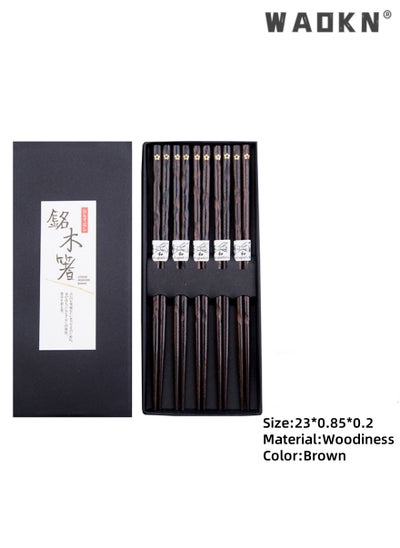 Buy 5 Pairs Chopsticks Wooden Reusable Washable Chop sticks Non-slip Japanese Style Gift Set Personalized Cooking Pointed Tail Head Household Solid Wood Chopsticks（Single Cherry Blossom Pattern） in UAE