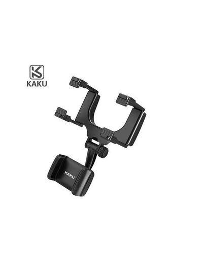 Buy KAKU Car Rearview Mirror Smartphone Holder KSC-525 in UAE