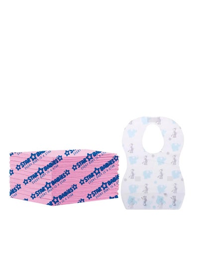 Buy Star Babies Disposable Combo pack -Disposable Bibs pack of 15 with Changing Mat 12pcs-Elephant in UAE