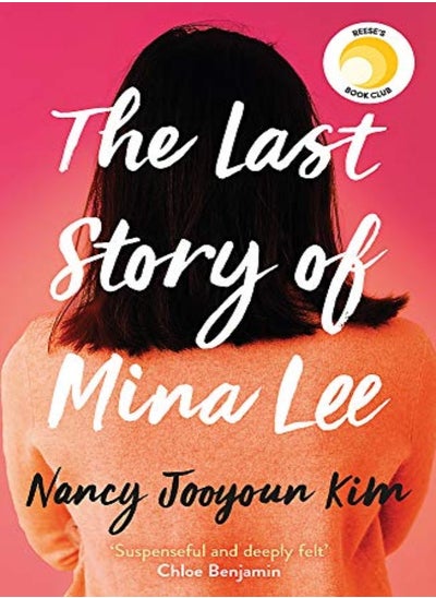 Buy The Last Story of Mina Lee: the Reese Witherspoon Book Club pick in UAE