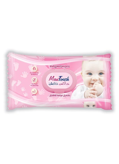 اشتري Soft alcohol-free Baby wet wipes 120 wipes With Cover في مصر