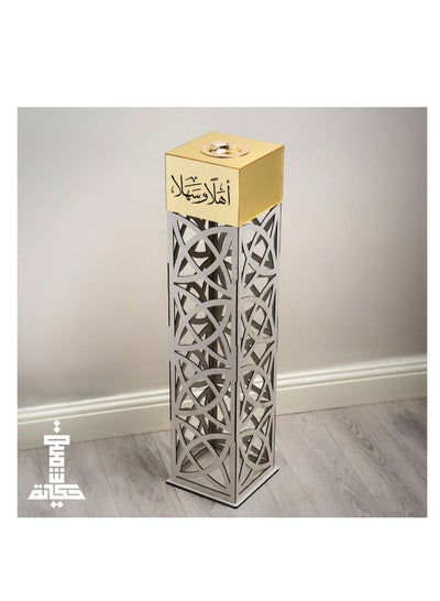 Buy Diyafah Incense Burner and Smoker Bearing an Arabic Phrase Made of Golden Acrylic and Luxurious Wood in Saudi Arabia