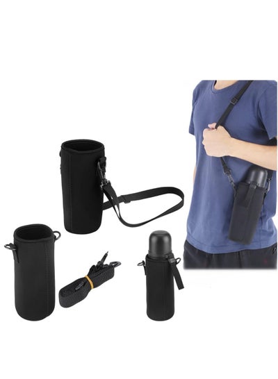 Buy 2 Pcs Water Bottle Sleeve Water Bottle Carrying Pouch for 750ml Durable Soft Drink Bottle Holder Bag for Outdoor Camping Hiking Fishing in UAE