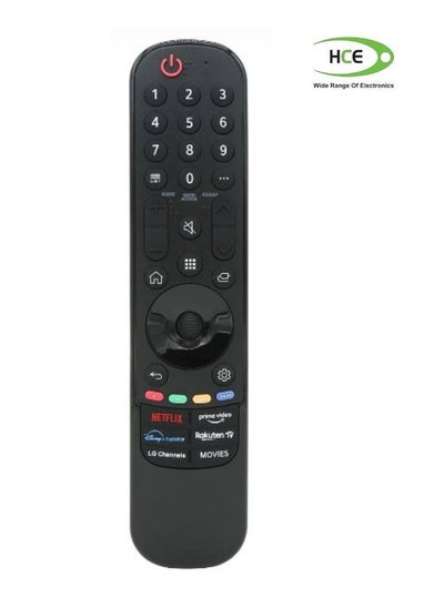 Buy HCE LG Magic Smart TV Remote Control in UAE