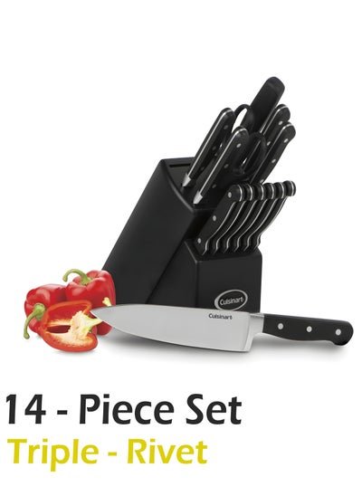 Buy 14-Piece Knife Set Titanium Forged Triple-Rivet Cutlery in UAE