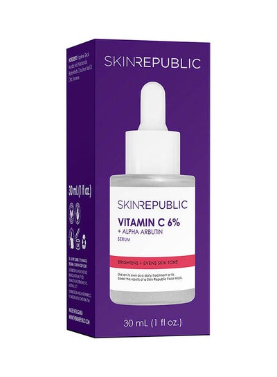 Buy Skin Republic Vitamin C Face Serum brightens and even tones 30ml in Saudi Arabia