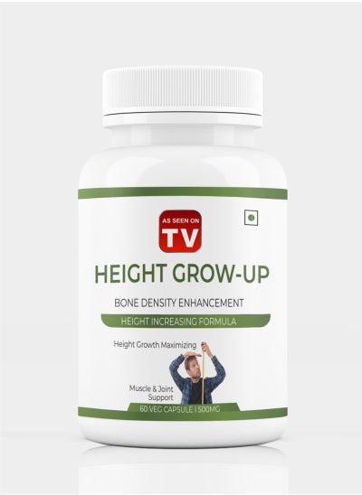 اشتري Height Grow Up Bone Density Enhancement 60 Capsules 500mg في الامارات