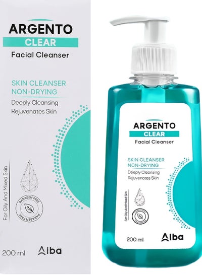 Buy Clear Facial Cleanser 200ml in Egypt