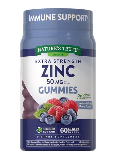 Buy Extra Strength Zinc 50 Mg 60 Vegan Gummies in Saudi Arabia