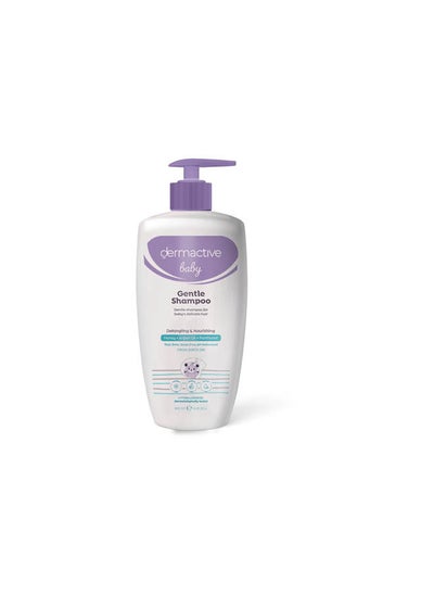 Buy Baby Gentle Shampoo in Egypt