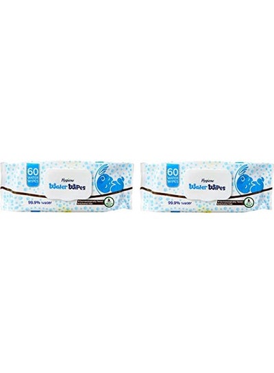 Buy Hygiene Water Wipes, 2 Pieces - 60 Wipes in Egypt