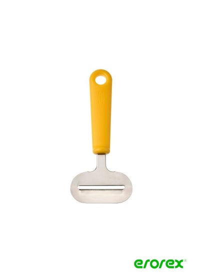 Buy Cheese slicer bright yellow in Saudi Arabia