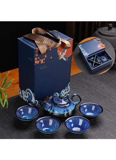 Buy Five-piece Ceramic Tea Set, Teapot and Teacup Set, Ceramic Coffee Tea Gift Set, Cups and Saucers, Serving Set Including 1 Teapot, 4 Teacups (Blue and Black) in UAE