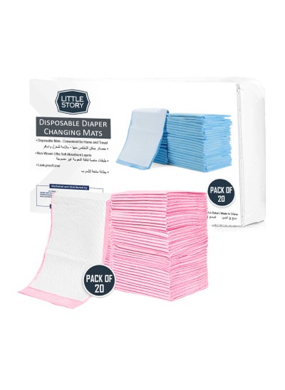 Buy Disposable Diaper Changing Mats - Pack of 20pcs - Pink in Saudi Arabia